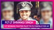 Flight Lieutenant Shivangi Singh Is IAF Rafale Squadron's First Woman Pilot, Know More About Her