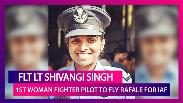Flight Lieutenant Shivangi Singh Is IAF Rafale Squadron's First Woman Pilot, Know More About Her