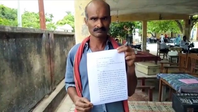 पीड़ित किसान की फसल काटकर की नष्ट, प्रधान के भाई पर पीड़ित ने लगया आरोप