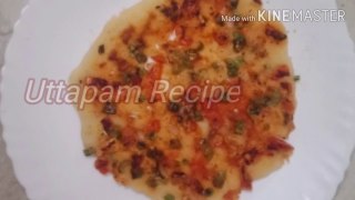 साउथ इंडियन नाश्ता उत्तपम रेसिपी vegetable uttapam recipe |  how to make South Indian uttapam recipe