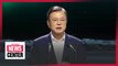 Pres. Moon says S. Korea will lead digital content industry in post-COVID-19 era