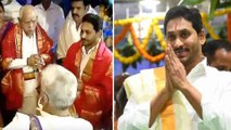 CM YS Jagan & Karnataka CM Yeddyurappa Participated Tirumala Brahmotsavam || Oneindia Telugu