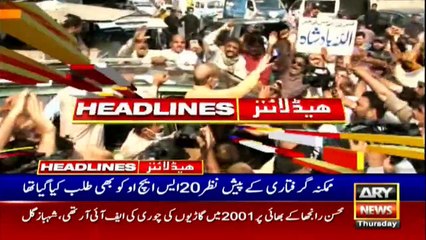 ARY News Headlines | 4 PM | 24th September 2020