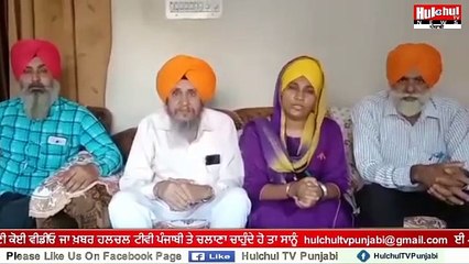 ਕਕਾਰ ਕਿਸ ਨੂੰ ਲੱਗਦੇ ਨੇ ਚਾਕੂ ਤੇ ਛੁਰੀਆਂ ਦੁਮਾਲਾ ਦੇਖ ਕੇ ਕਿਸ ਨੂੰ ਹੋ ਰਹੀ ਏ ਤਕਲੀਫ #Hulchultvpunjabi