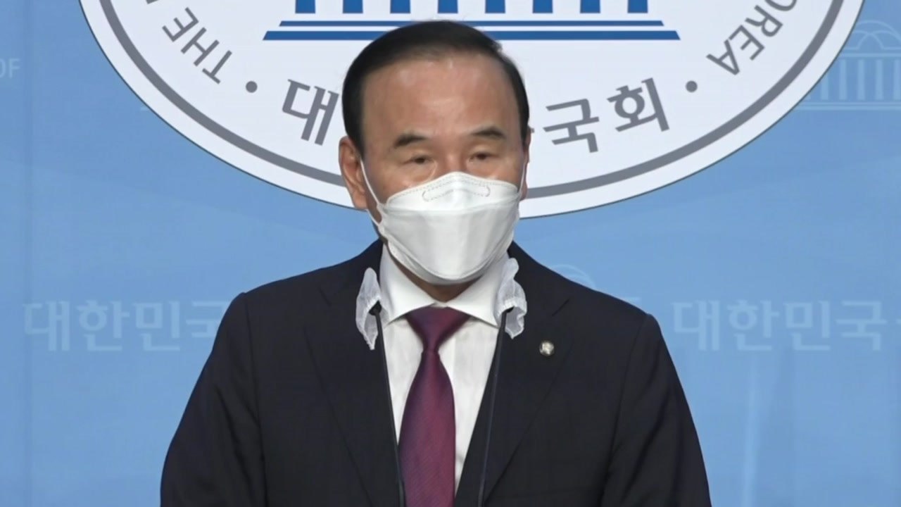 [뉴있저] "박덕흠, 의원직 벗고 수사 받아야"...이해충돌방지법 전망은? / YTN