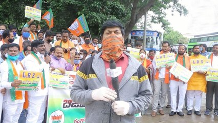 LRS G.O.131 రద్దు చేయాలని Telangana రాష్ట్ర వ్యాప్తంగా BJP నిరసన