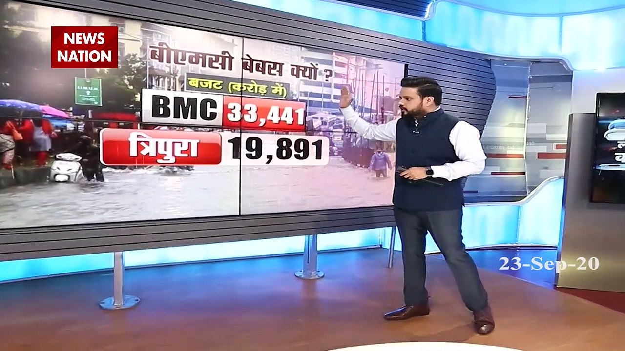 Lakh Take ki Baat: Mumbai is full of water, Where BMC bulldozer pump?