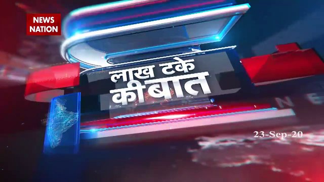 Lakh Take ki Baat: China accepts.. will be defeated in war!