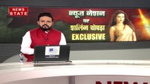 Bollywood Drugs Connection: News Nation पर शर्लिन चोपड़ा का सबसे बड़ा खुलासा
