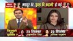 Bollywood Drugs Connection:बॉलीवुड ड्रग्स कनेक्शन पर शर्लिन चोपड़ा का सबसे बड़ा खुलासा