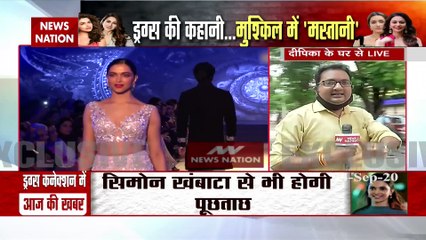 Bollywood Drugs Connection: डिजाइनर सिमोन खंबाटा NCB दफ्तर पहुंची