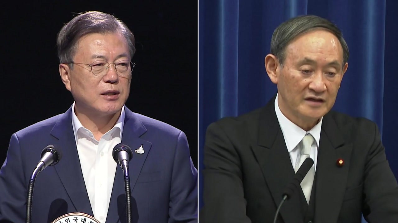 문 대통령-스가 총리 첫 통화..."강제징용, 최적의 해법 찾자" / YTN