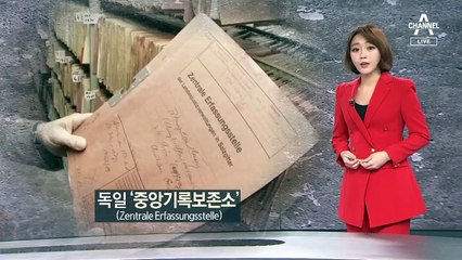[뉴스A 클로징]공허한 외침 된 ‘아무도 흔들 수 없는 나라’