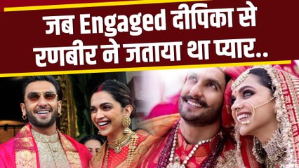 Deepika Ranveer की लवस्टोरी, जानिए कैसे प्यार चढ़ा परवान? | Deepika-Ranveer Love Story