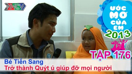 Tìm hiểu vệ sinh nước hồ bơi - Phạm Gia Khôi | ƯỚC MƠ CỦA EM | Tập 176