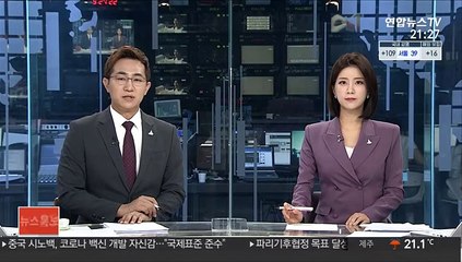 '데드풀' 레이놀즈, 영국 5부 축구팀 인수 추진