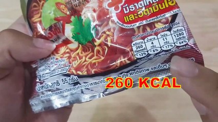 Instant noodles - Shrimp taste Made inThailand