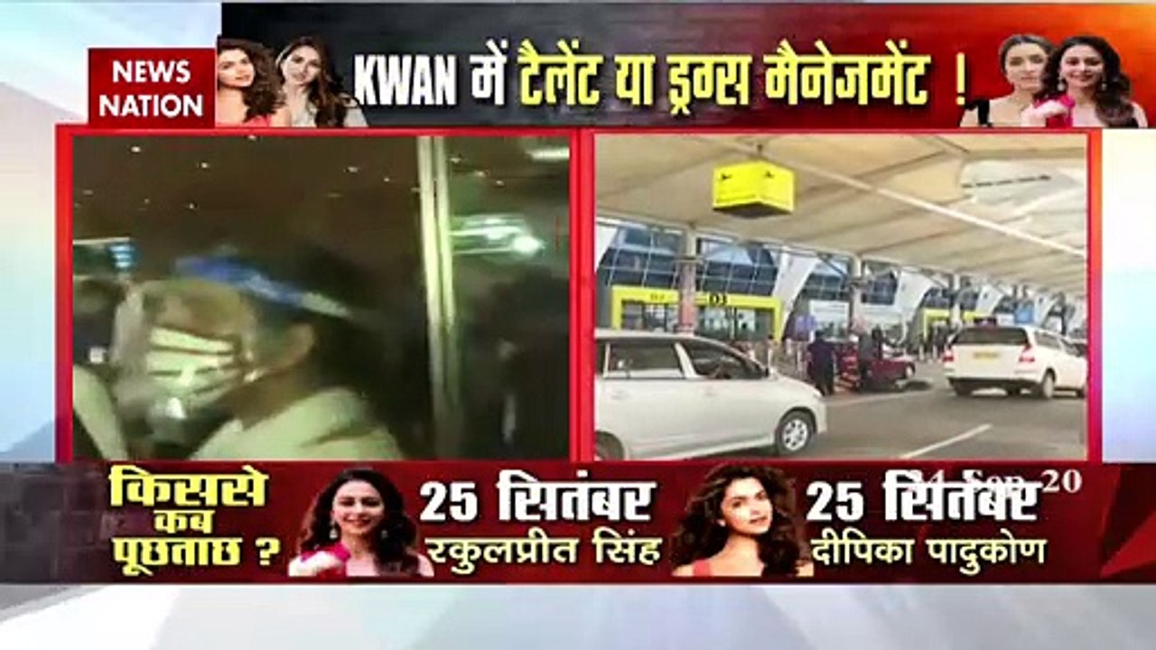 Bollywood Drugs Connection : मुंबई पहुंचीं सारा अली खान, 26 को एनसीबी करेगी पूछताछ