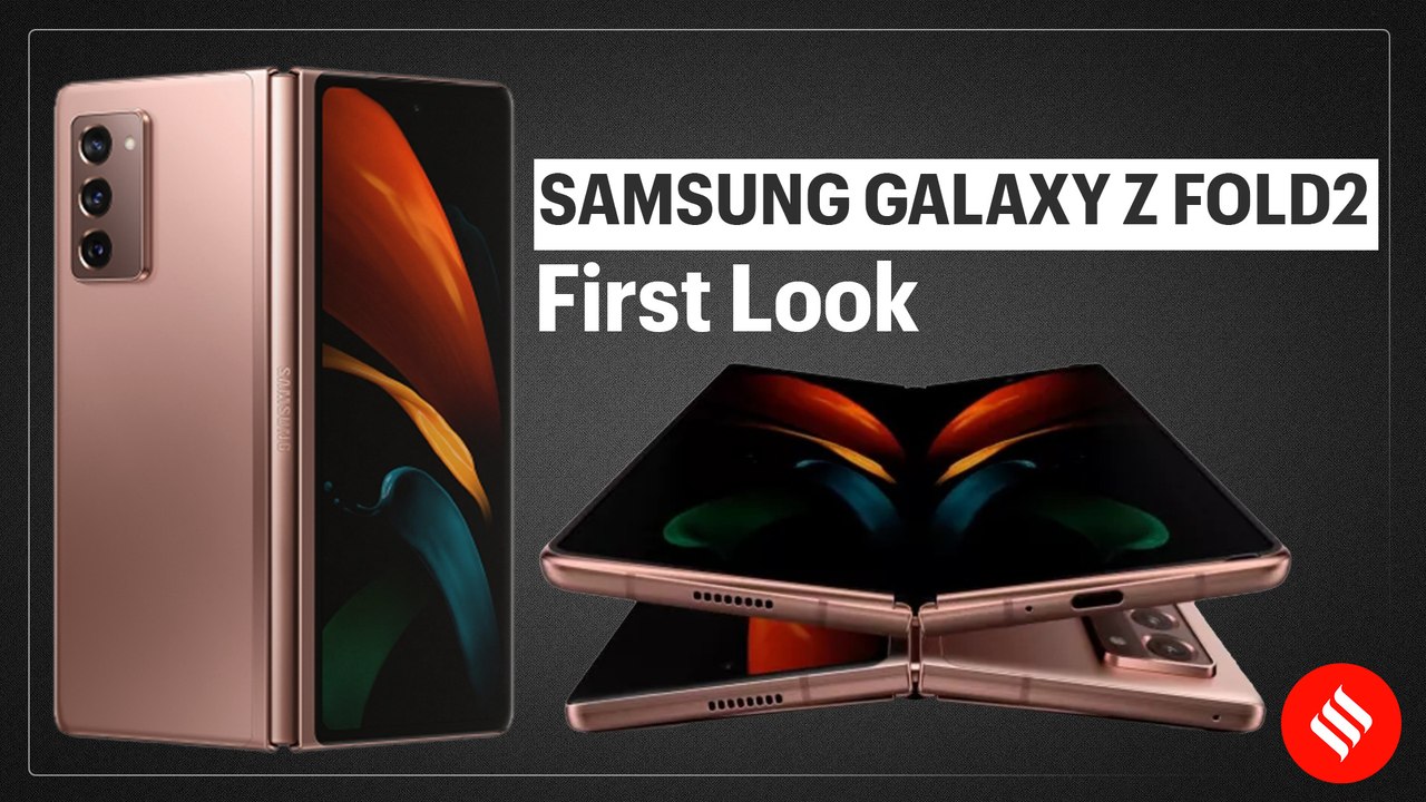 Samsung Galaxy Z Fold 2: First look and Major Improvements