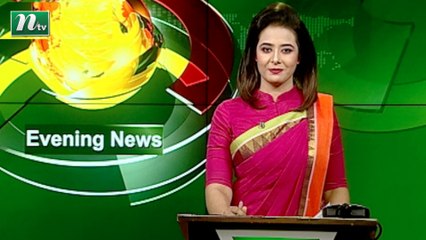 NTV Evening News | 24 September 2020