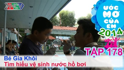 Tìm hiểu canh tác nông sản - Cao Thụy Ngọc Lan | ƯỚC MƠ CỦA EM | Tập 178