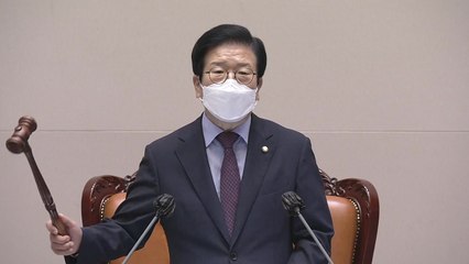 "임대료 깎아달라" 요구 가능...강제 퇴거도 불가 / YTN