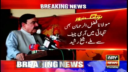 ARYNews | Bulletin | 6 PM | 24 September 2020