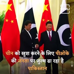 Pakistan's Move To Claim Disputed Gilgit-Baltistan Backfires. India Protests On International Stage