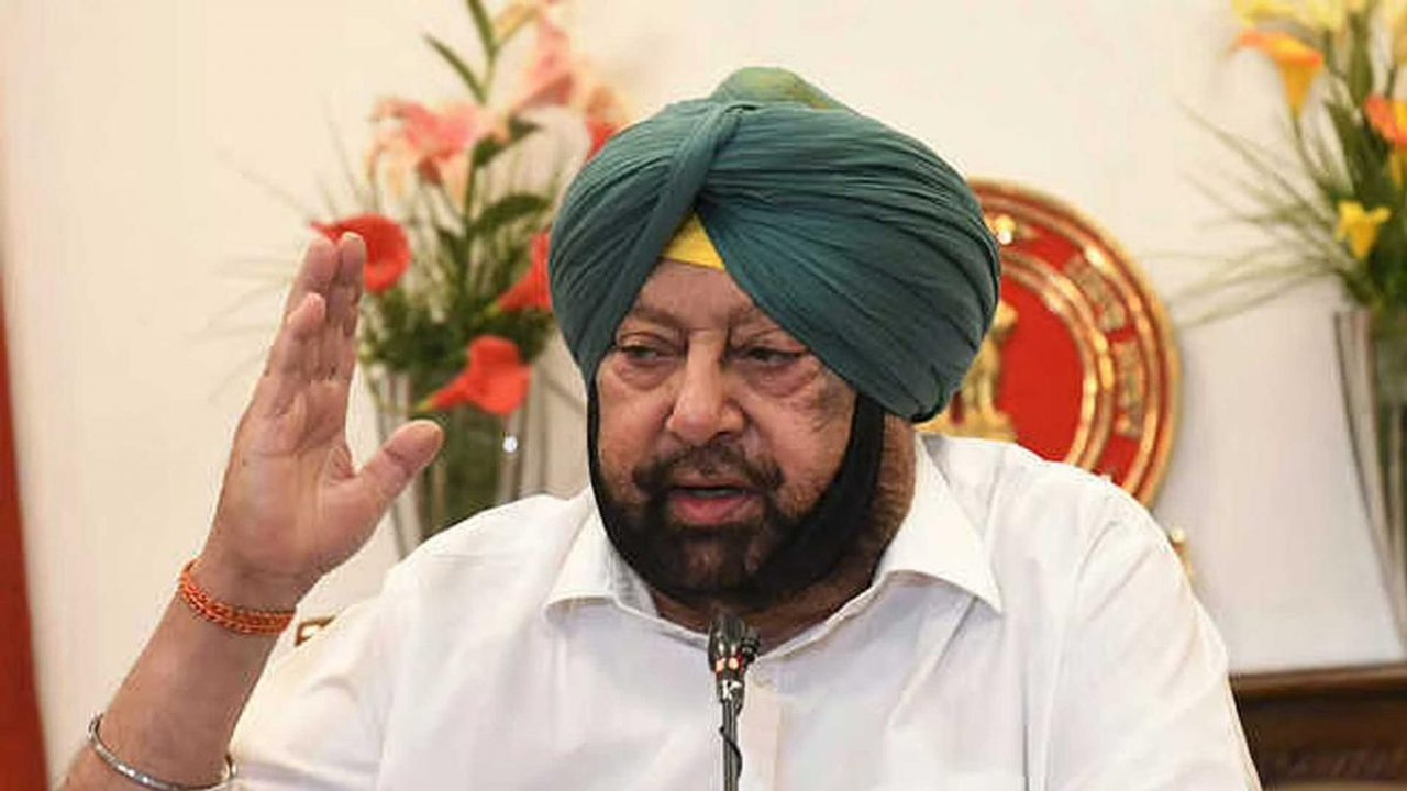 Will farmers go to Adani's house for help? Punj...