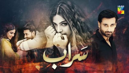 Saraab Episode 6 HUM TV Drama 24 September 2020