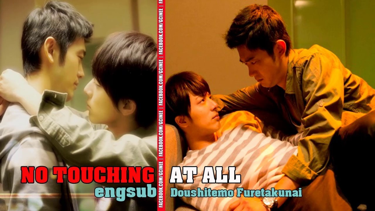 Subtitle bahasa indonesia -(DON'T TOUCH ME ) Eng Sub Hindi Sub Thai SUB 2020 ( EP 1 BL)