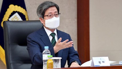 대법원, 확정 안 된 민사·행정 판결문도 공개 추진 / YTN