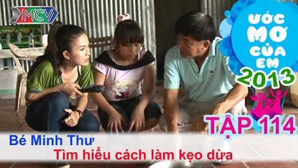 Tìm lại người bạn thân - Nguyễn Phương Vy | ƯỚC MƠ CỦA EM | Tập 116