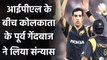 Umar Gul announces his retirement from all forms of cricket| वनइंडिया हिंदी