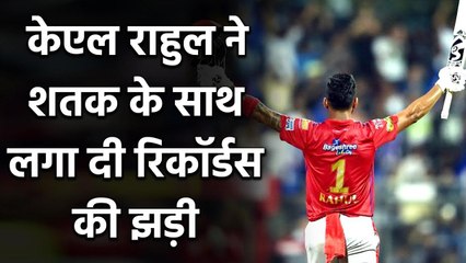 IPL 2020, RCB vs KXIP: KL Rahul breaks many records with blistering hundred | वनइंडिया हिंदी