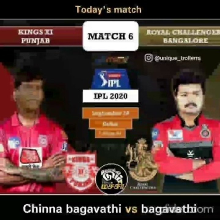 RCB vs KXIP TROLL MEMES | IPL 2020 | Rcb vs Kxip Troll Tamil Memes | RCB Tamil Memes Video | IPL Whatsapp Status Tamil