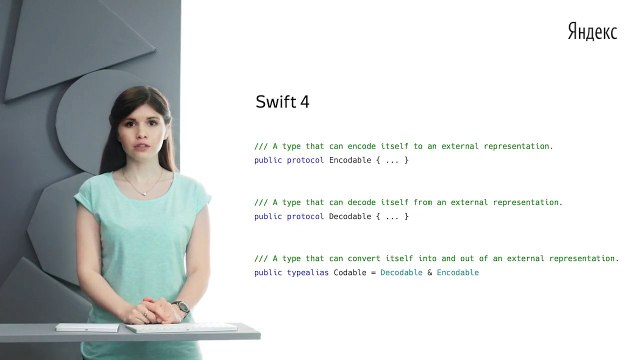 066 - iOS. Парсинг JSON-данных в Swift