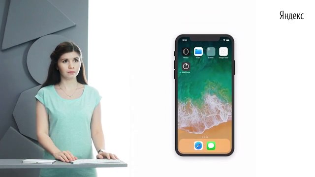 071 - iOS. Выполнение POST-запроса