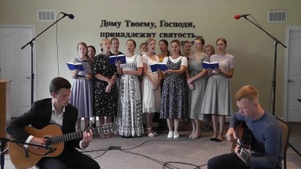 Почему я люблю Тебя?