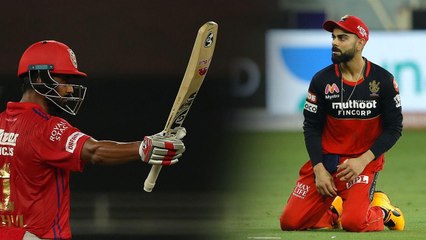 IPL 2020 | KL Rahul தனிஒருவனாக Bangalore அணியை வென்றார்