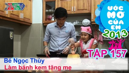 Tìm hiểu cách tạo ra nước sạch - Phạm Lê Trung | ƯỚC MƠ CỦA EM | Tập 157