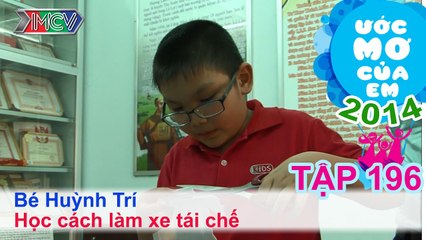 Hát tặng mẹ - Nguyễn Anh Tuấn | ƯỚC MƠ CỦA EM | Tập 196