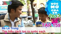 Cách chăm sóc và nuôi cá kiểng - Nguyễn Thanh Toàn | ƯỚC MƠ CỦA EM | Tập 159