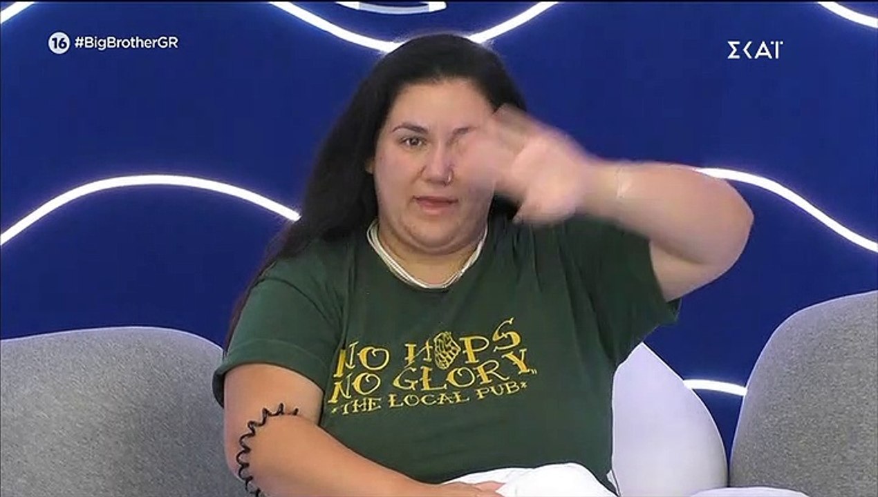 Big Brother: "Λύγισε" η Αφροδίτη για τον θάνατο...