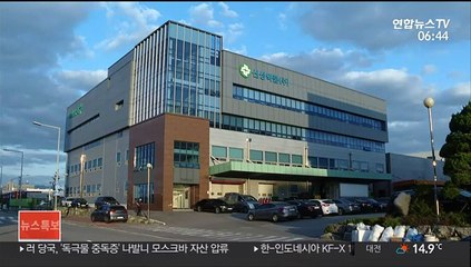 [AM-PM] 독감 백신 조사결과 발표…접종일정 바뀌나