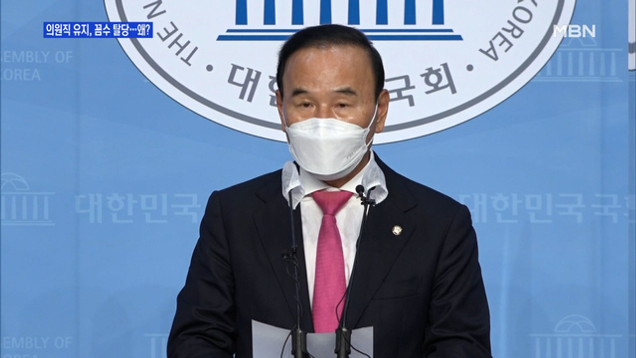 [백운기의 뉴스와이드] 박덕흠-이상직 '꼼수 탈당' 논란 / 보수단체, 강력 경고에도...