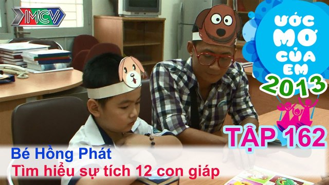 Trở thành chú hề - Nguyễn Minh Huy | ƯỚC MƠ CỦA EM | Tập 162