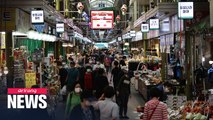 S. Korea's consumer sentiment index down 8.8 points m/m due to stricter social distancing