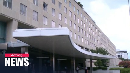 U.S. expresses support for Seoul's condemnation of N. Korea over killing of S. Korean official