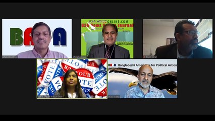 বাংলাদেশি আমেরিকানস ফর ডোনা ইমাম : Bangladeshi American for Donna Imam for Congress Texas 31